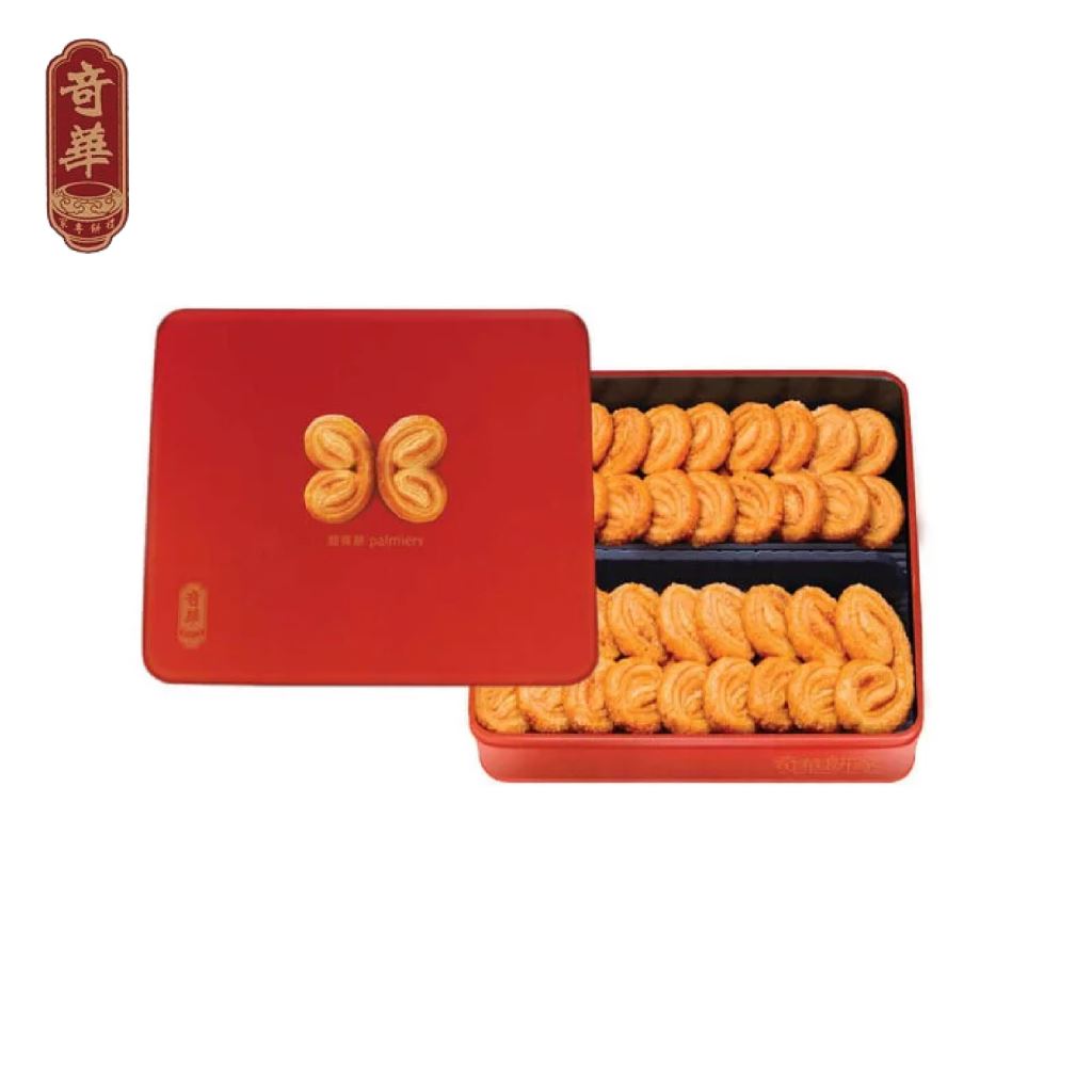 『奇華』蝴蝶酥禮盒(預購中)