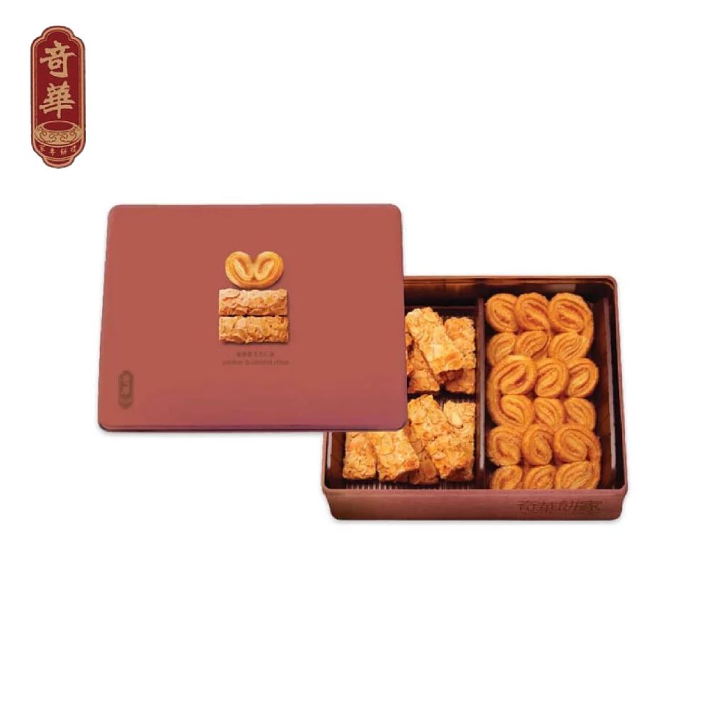 蝴蝶千層酥禮盒