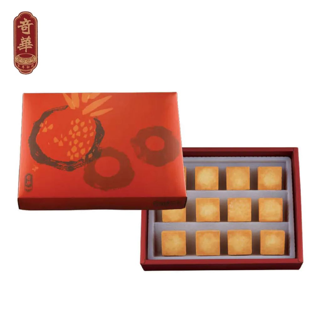 蛋黃鳳梨金酥禮盒