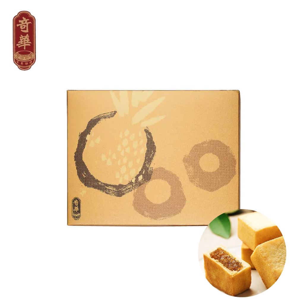 金桔檸檬金酥禮盒