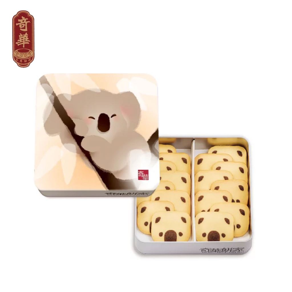 動物曲奇禮盒(無尾熊)