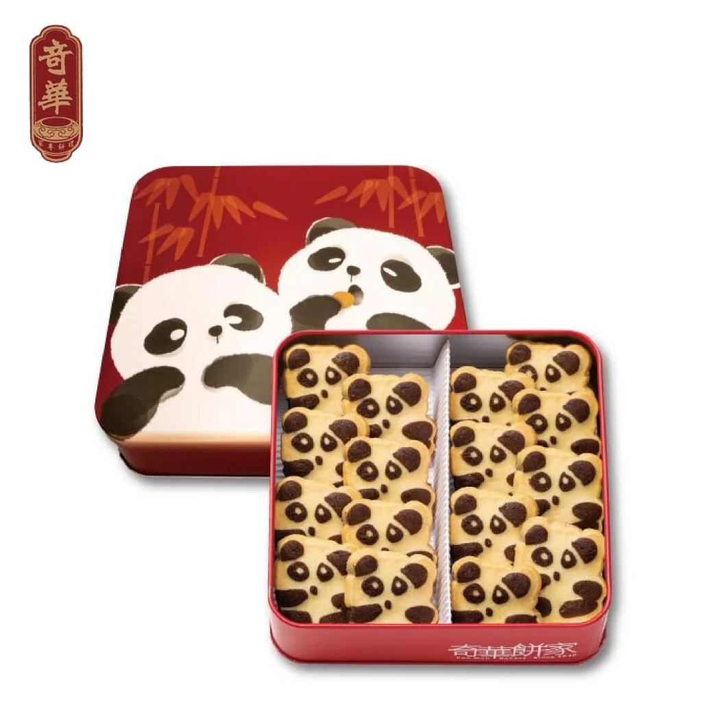 動物曲奇禮盒(熊貓)